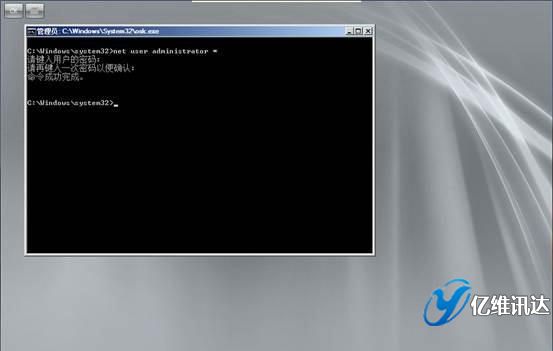 億維訊達 ewayinfo.cn